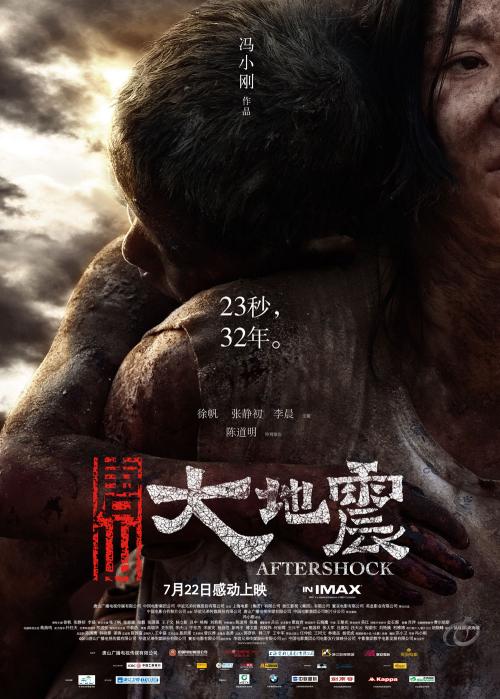 托业证书过期了怎么办